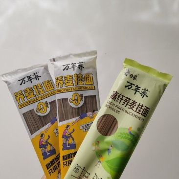 黑皮冬瓜