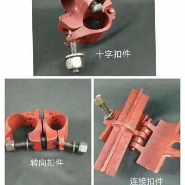 建筑卡扣大量回收出售