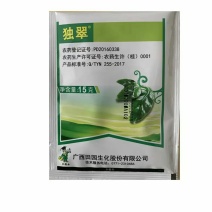 田园独翠毒氟磷防治病毒病细条病花叶小叶病成分好效果好农药
