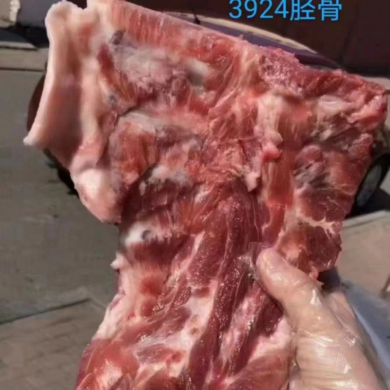胫骨一件30斤冷冻新货