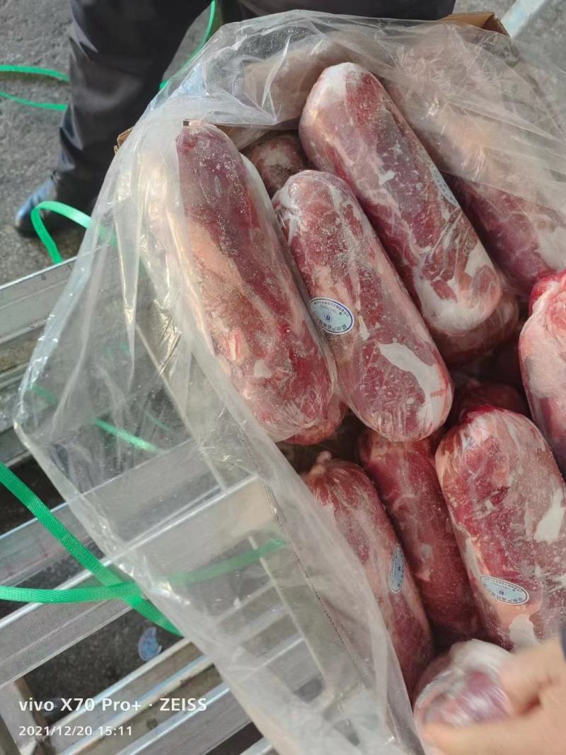 冷冻梅肉新货13/斤可零售