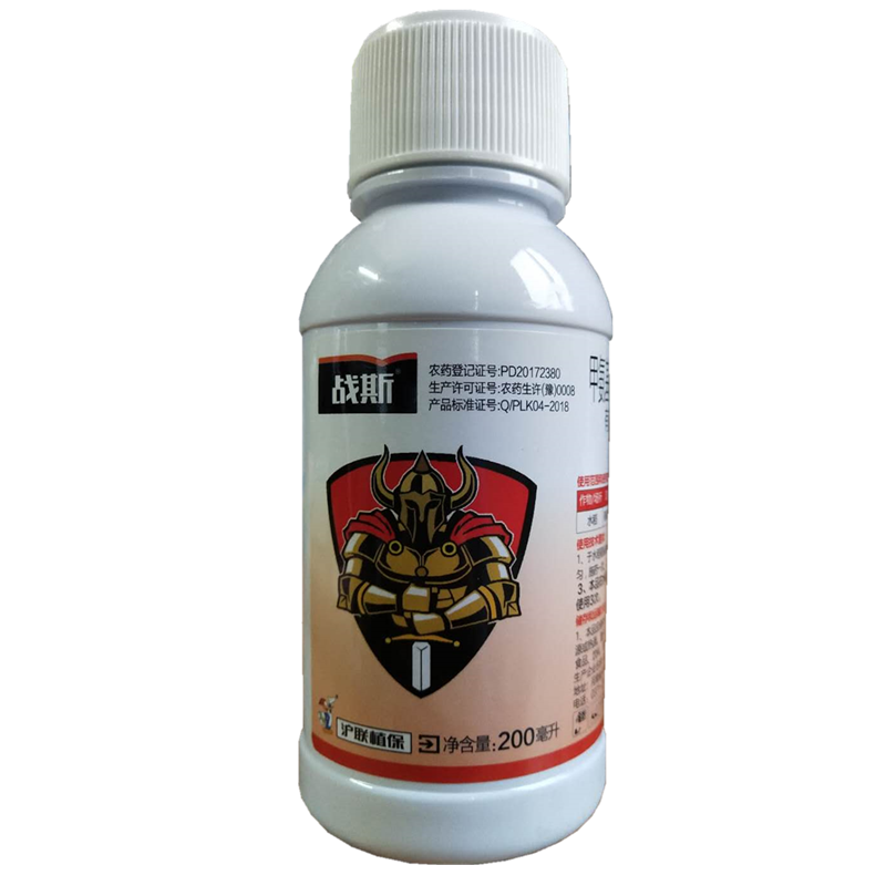 战斯5%甲维盐农药杀虫剂果树蔬菜抗性蓟马青虫吊丝虫潜叶