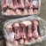 多肉后腿骨棒带骨髓新到货20斤一件