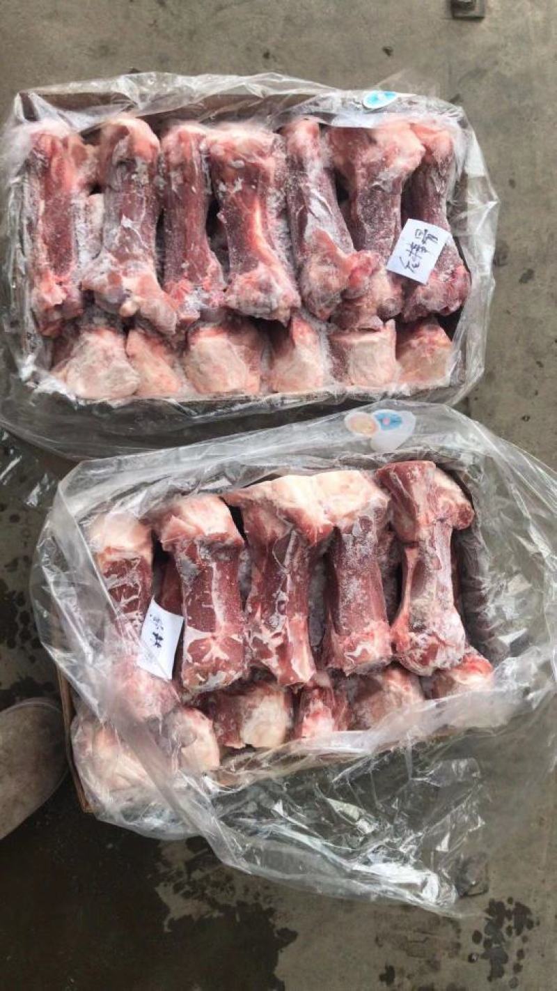 多肉后腿骨棒带骨髓新到货20斤一件