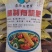 [优选]广东肇庆生物有机肥鸡粪品质保证货源充足