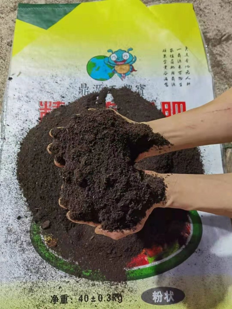 [优选]广东肇庆生物有机肥鸡粪品质保证货源充足