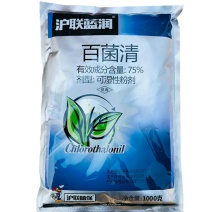 蓝润百菌清白粉病叶斑病花卉多肉葡萄植物农药杀菌剂