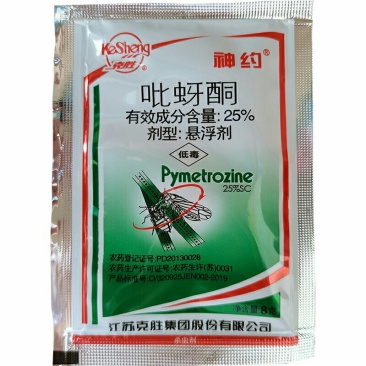克胜神约25%吡蚜酮水稻稻飞虱蔬菜蚜虫腻虫农药杀虫剂