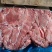 肥猪护心肉大块护心肉
