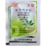 克胜美谐50%苯甲丙环唑水稻小麦纹枯病杀菌剂农药