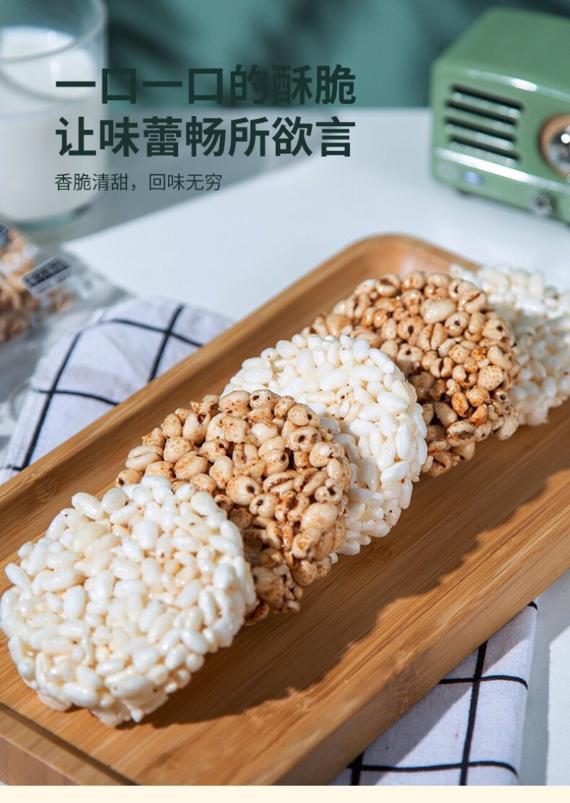 精美包装小米酥批发