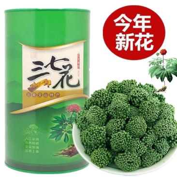 云南文山三七花茶头茬新花田七花茶精选四年生三七花