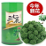 云南文山三七花茶头茬新花田七花茶精选四年生三七花