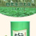 云南文山三七花茶头茬新花田七花茶精选四年生三七花