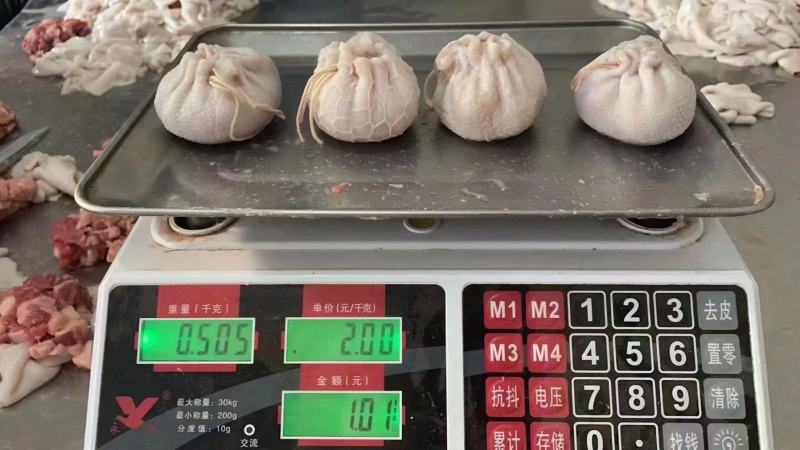 肚包肉，肚包肉牛肉，羊肚包肉，一斤四个，质量有保证