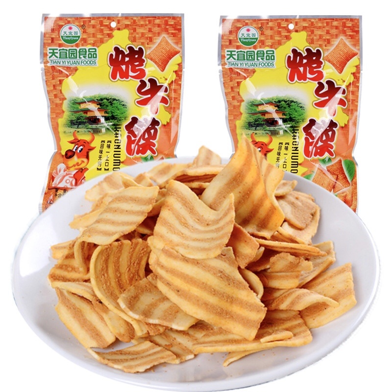 20袋膨化食品80后怀旧零食大礼批发