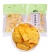 20袋膨化食品80后怀旧零食大礼批发