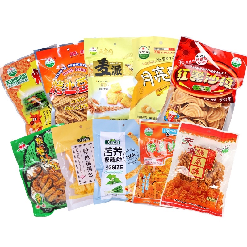 20袋膨化食品80后怀旧零食大礼批发