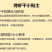 大虾干即食大号干虾大虾海鲜补钙干货烘烤无盐青岛大虾