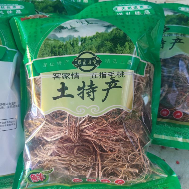五指毛桃，规格有扎把，统货砍节，