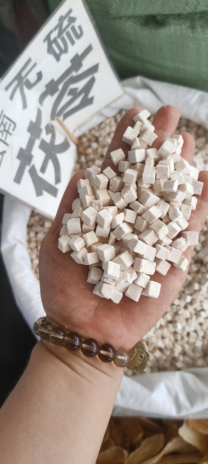 精品茯苓