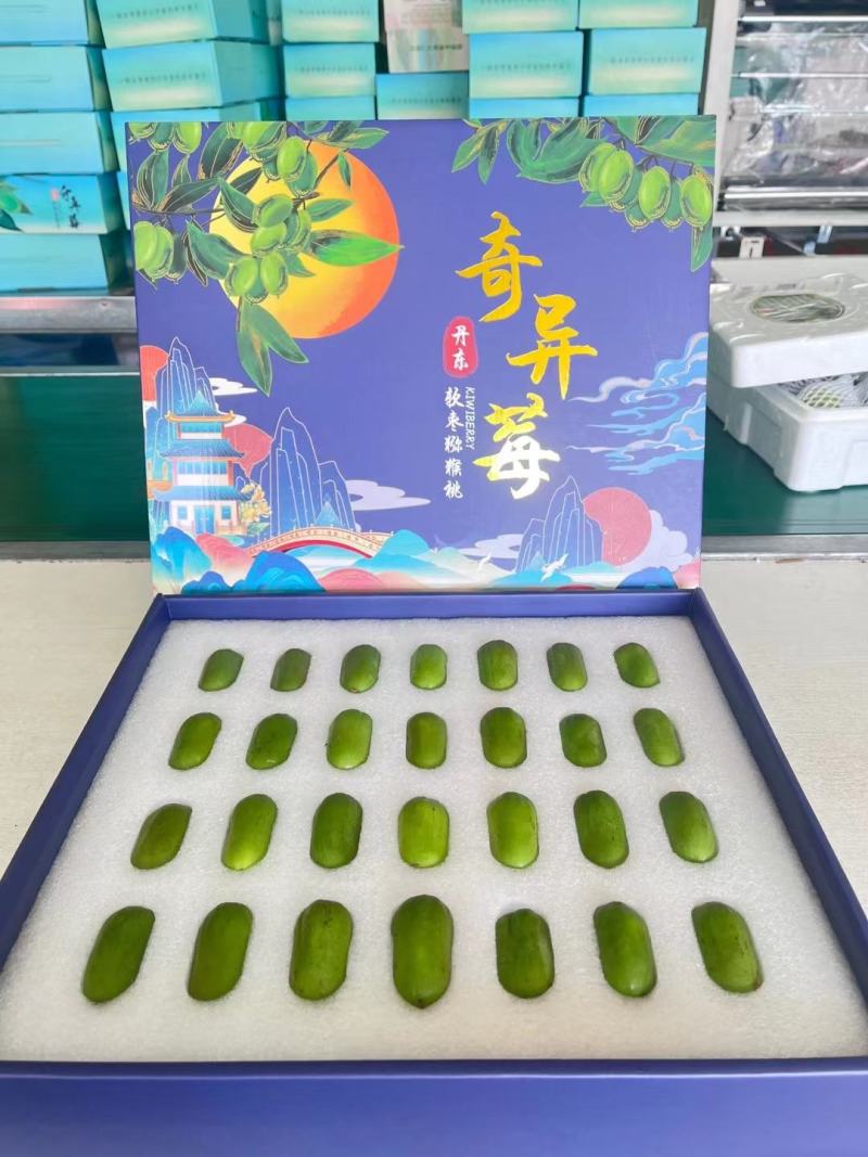 丹东软枣猕猴桃VC小仓库