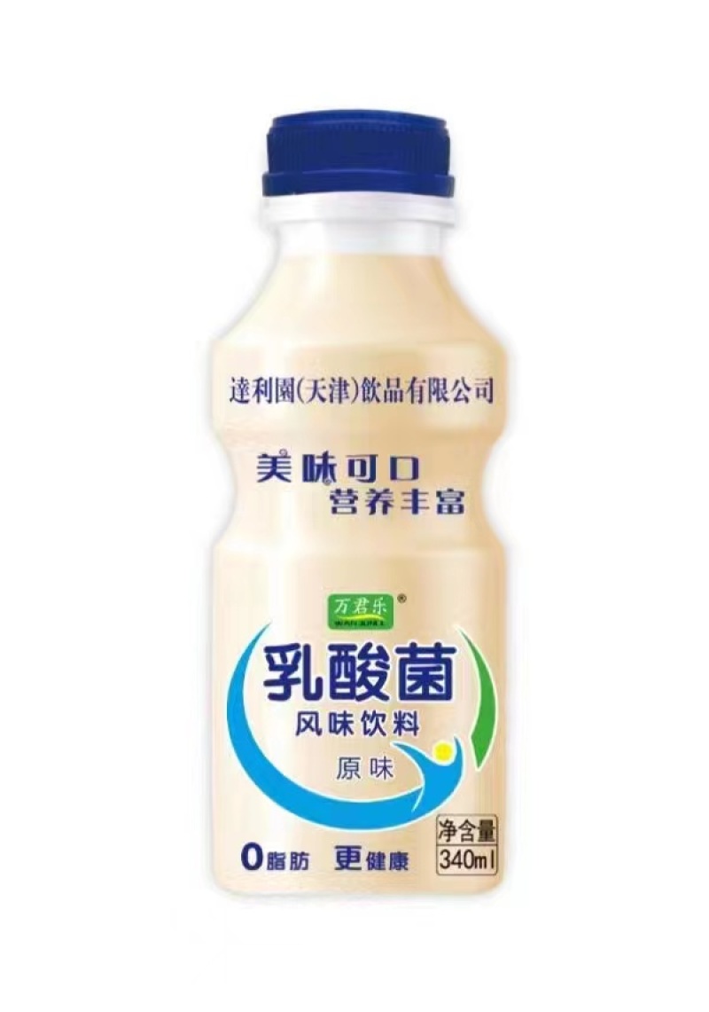 乳酸菌