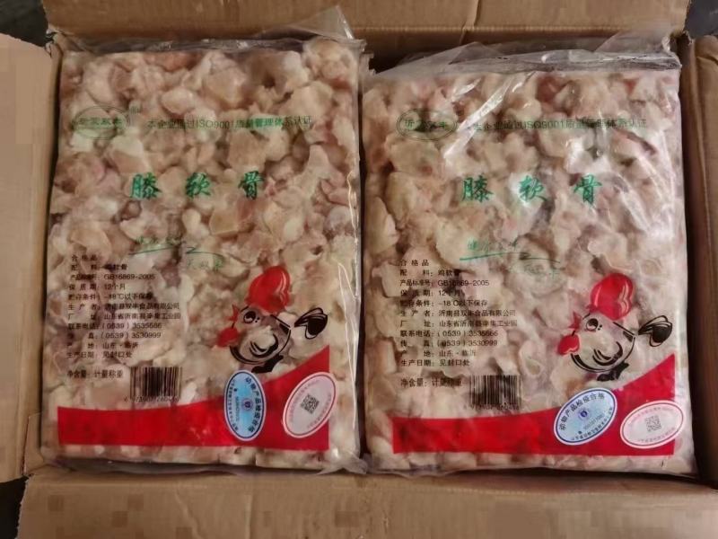 立鸣双丰掌中宝