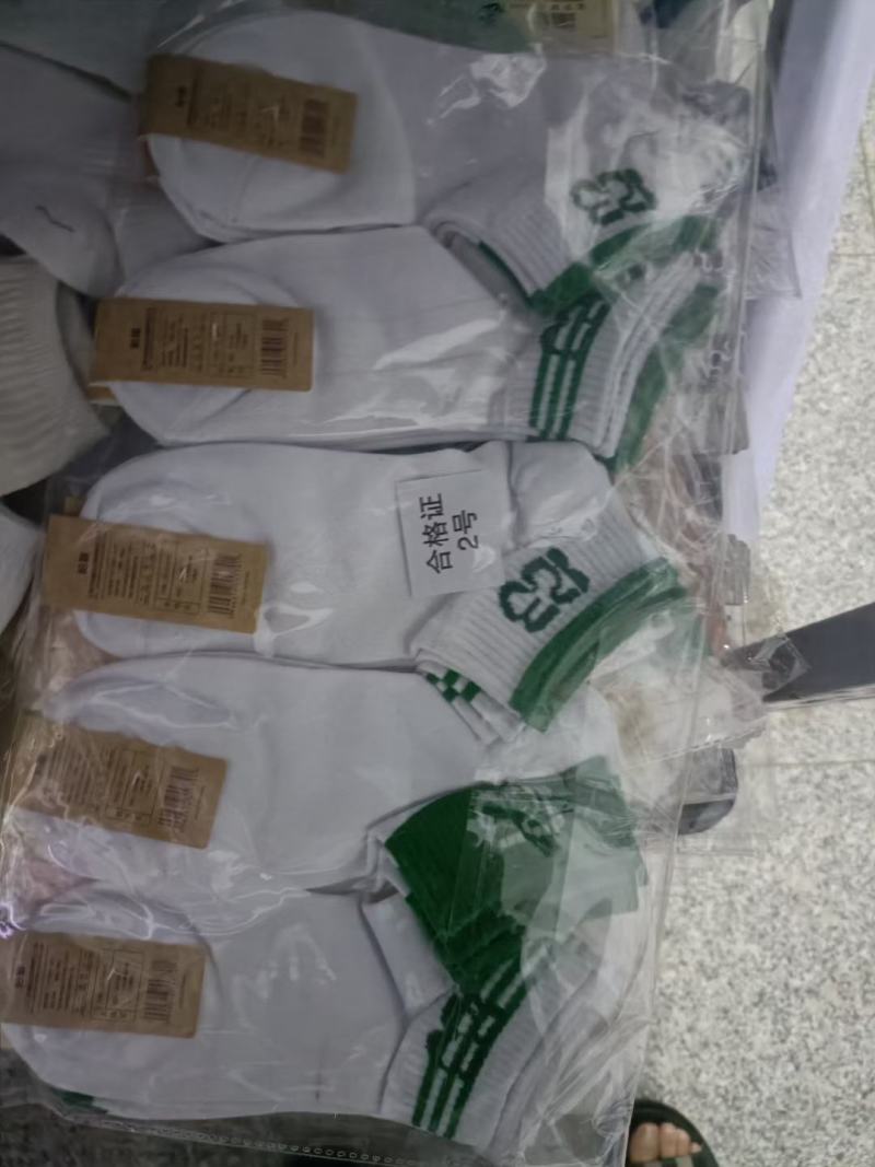 地摊袜子批发数量不多了要的速度