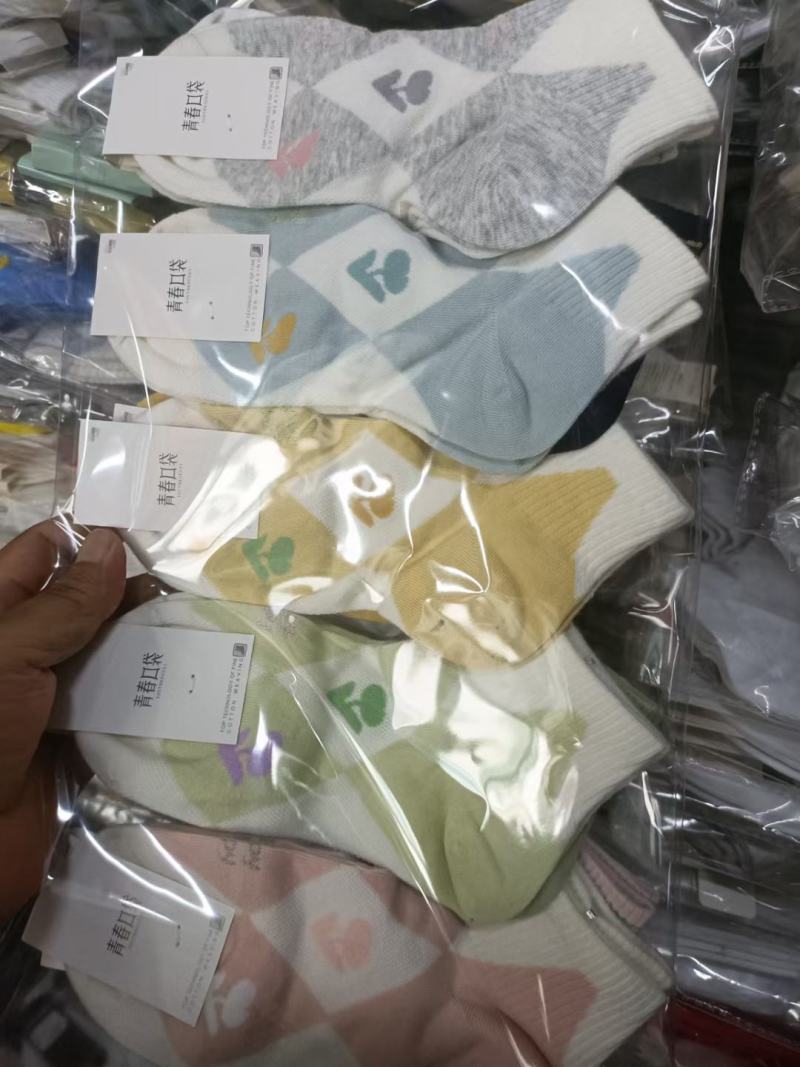 地摊袜子批发数量不多了要的速度