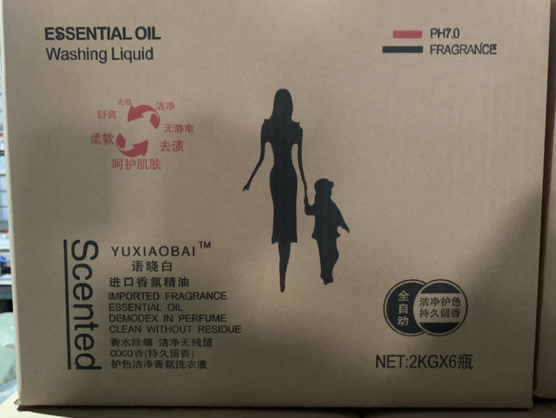 家用洗衣液厂家供应语晓白香水洗衣液香氛洗衣液