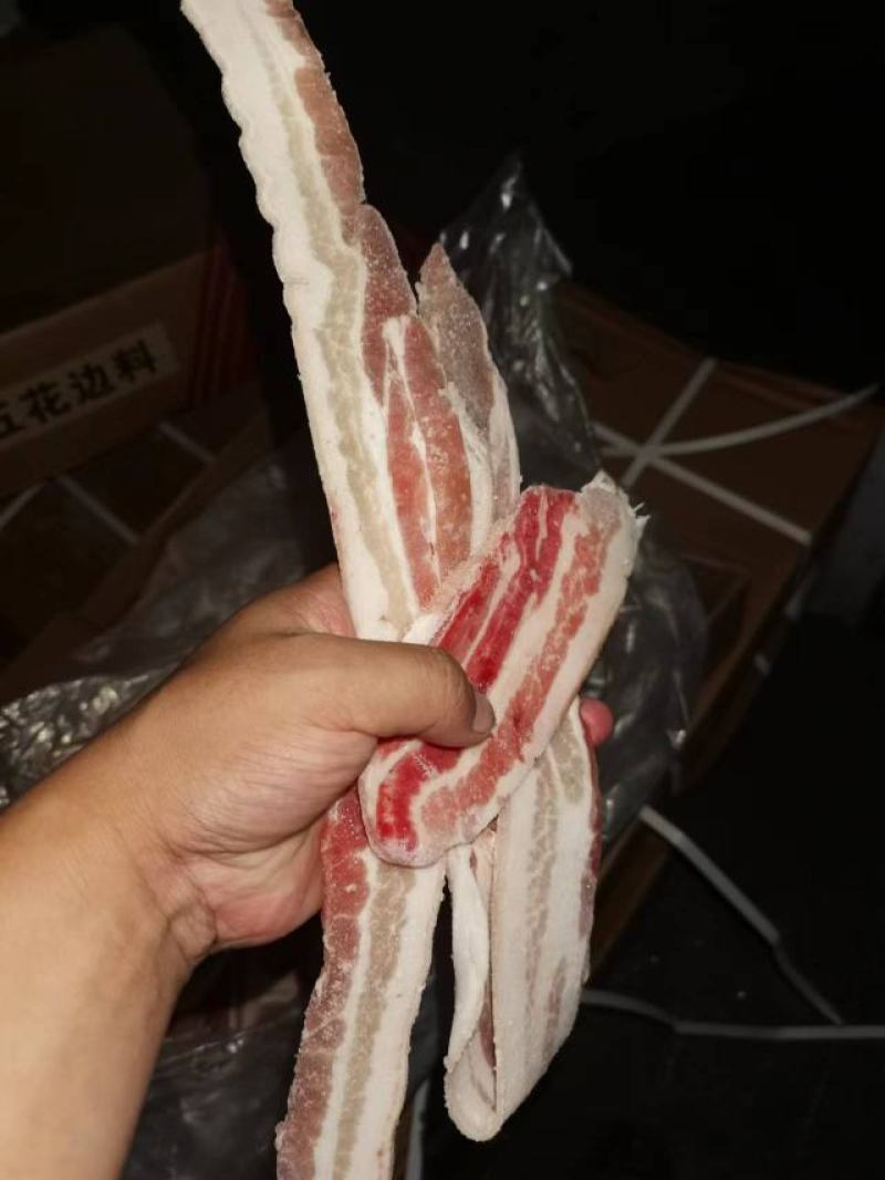 中方修边五花肉片