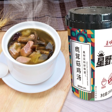 自热汤（鹿茸菇鸡汤）休闲户外食品自热汤，不需生火，自加热