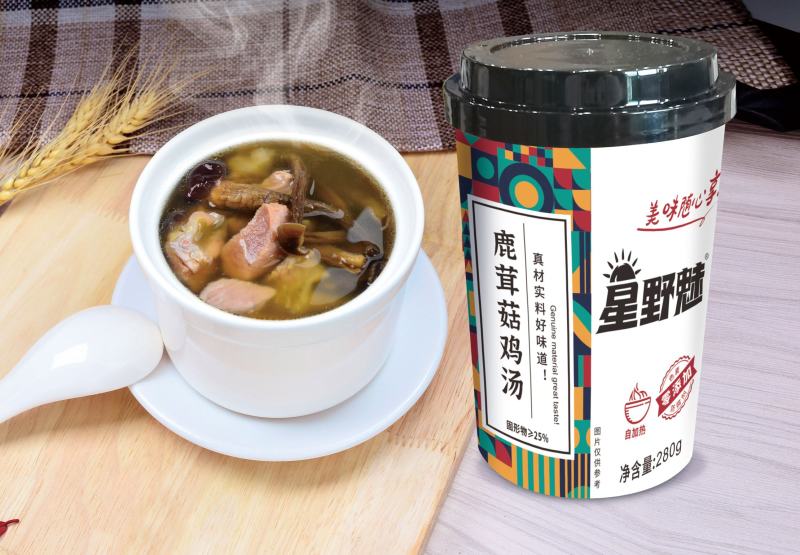 自热汤（鹿茸菇鸡汤）休闲户外食品自热汤，不需生火，自加热