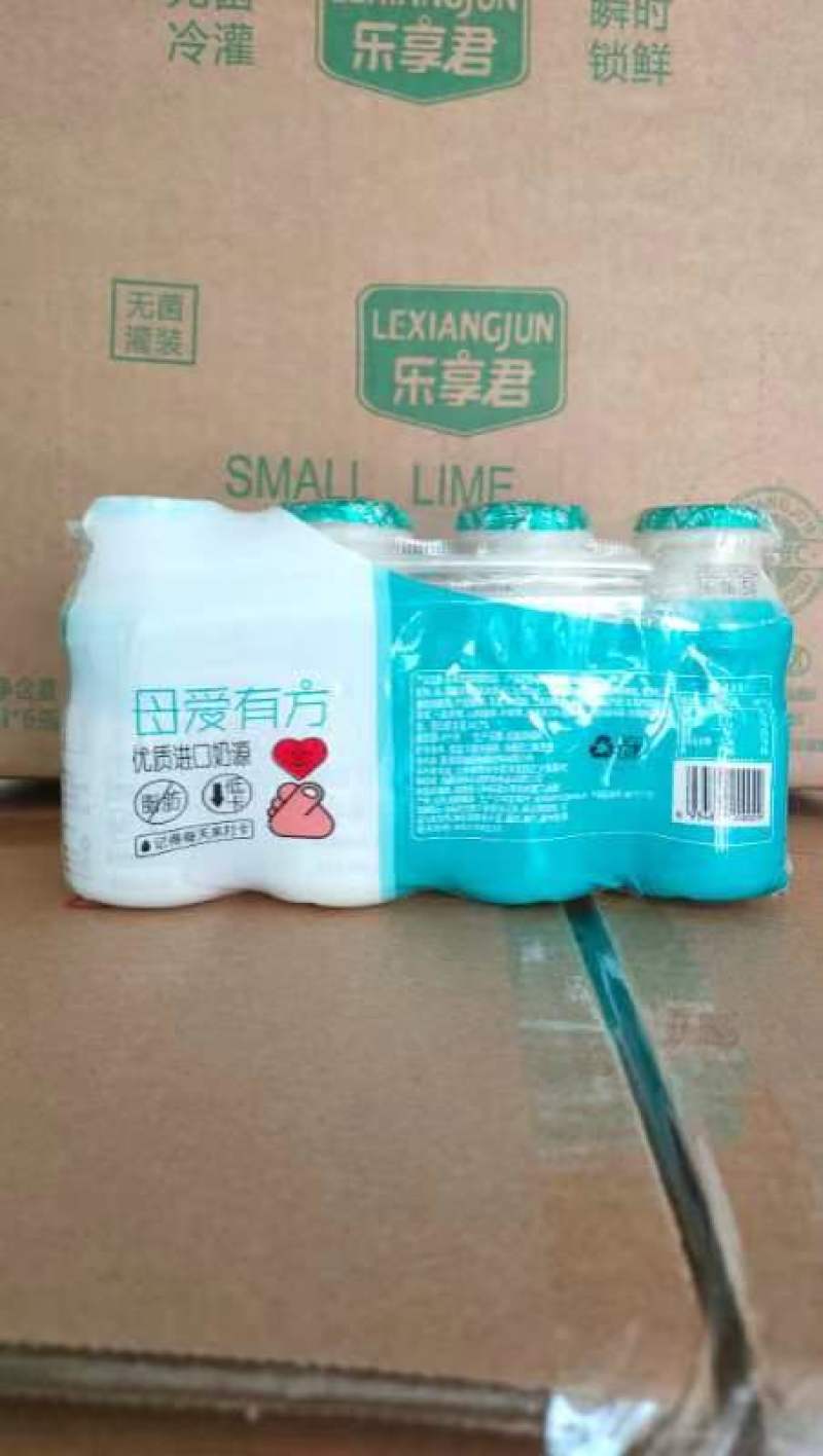 乐享君乳酸菌饮品100ML*12瓶，进口奶源、0添加、0