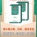 犊牛立康：针对新生犊牛的奶积消化不良，黄白痢，腹泻拉稀