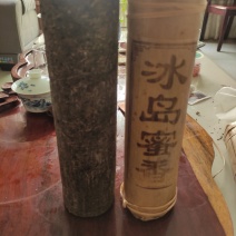 云南普洱茶生茶冰岛，笋壳包装，茶柱2斤装