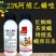 23%阿维乙螨唑红蜘蛛专用杀虫杀螨剂中科产品