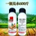 23%阿维乙螨唑红蜘蛛专用杀虫杀螨剂中科产品