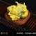黄秋葵花黄蜀秋葵花金花葵茶大量供应一件代发