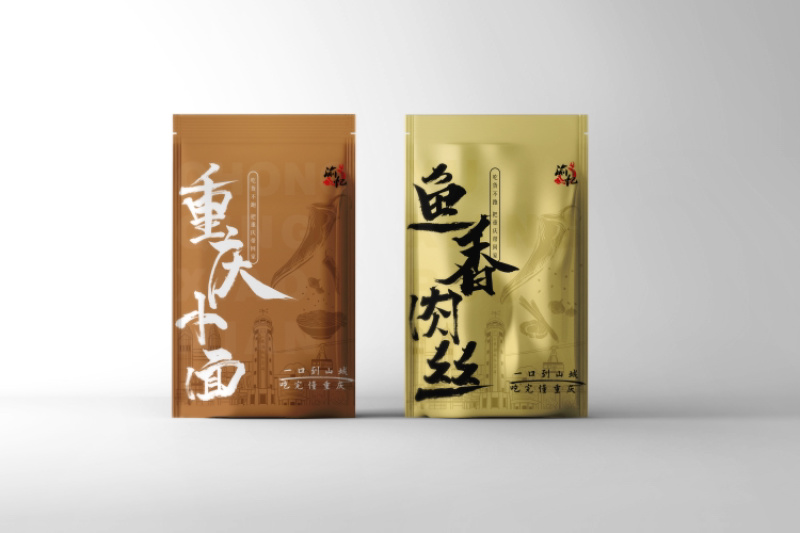 渝忆川菜拌菜调料
