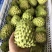 牛奶凤梨释迦果当季新鲜释迦摩尼果整箱批发支持一件代发