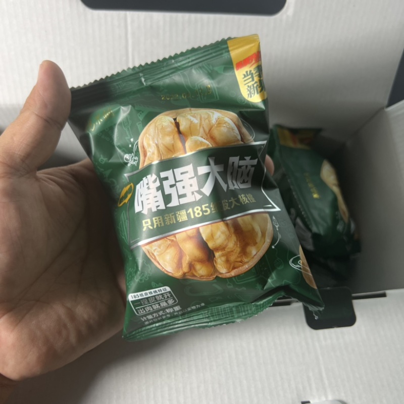 2斤装纸皮核桃礼盒装批发一件代发独立小包装