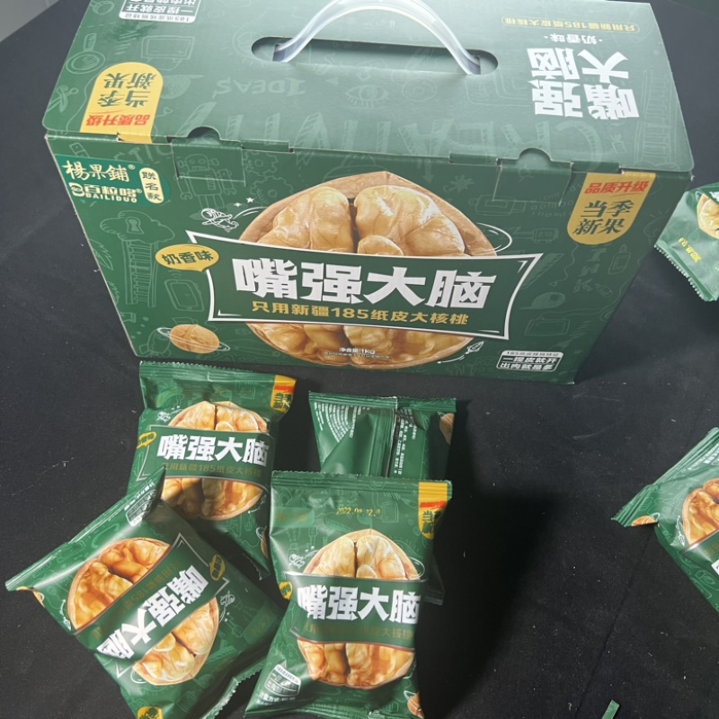 2斤装纸皮核桃礼盒装批发一件代发独立小包装