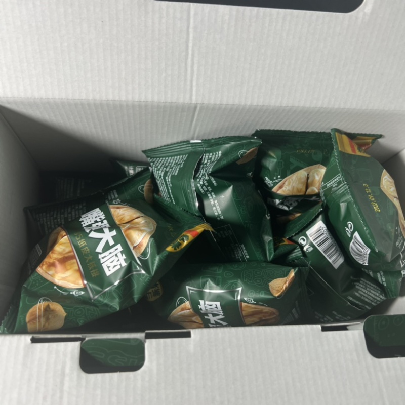 2斤装纸皮核桃礼盒装批发一件代发独立小包装