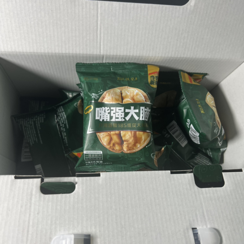 2斤装纸皮核桃礼盒装批发一件代发独立小包装