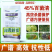 45%百菌清蔬菜大棚烟雾剂烟熏剂白粉病霜霉病灰霉病杀菌剂