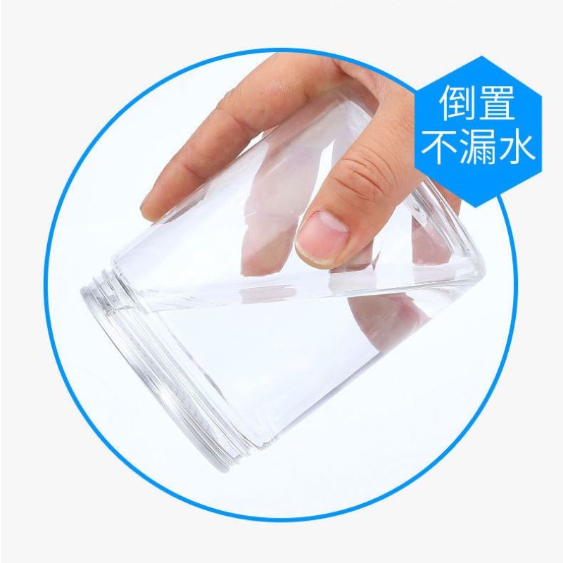 塑料易拉罐PET塑料瓶海鲜鸡爪辣酱药材饼干收纳盒圆形食