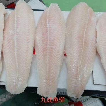 龙利鱼柳