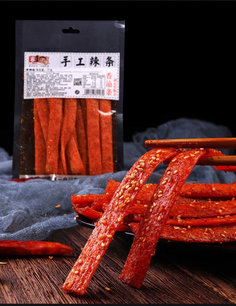 手工辣条正宗湖南味批发